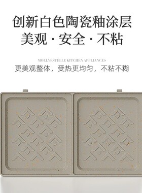 德国双盘早餐机定时多功能面包机