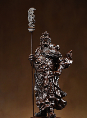 大奖礼业黑檀保平安明清整料雕刻