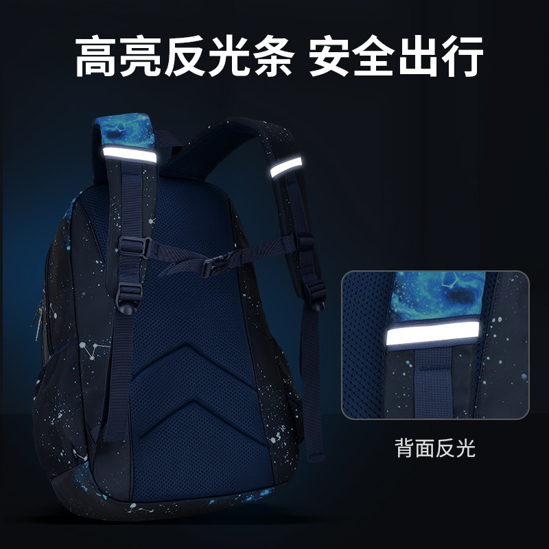 书包小学生男冰箱开儿童书包1-2-3-4-5-6年级减负护脊轻便双肩包,淘宝优惠券,粉丝福利购,淘宝优惠卷