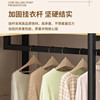Open metal floor-standing cloakroom with perforated panels