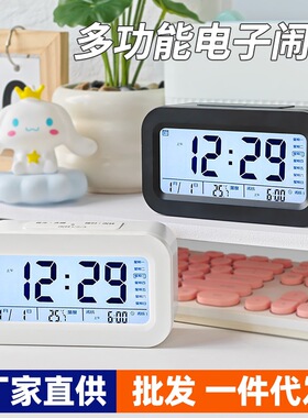 学生专用闹钟高中生专用强力叫醒