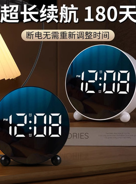 闹钟学生专用起床神器强力叫醒