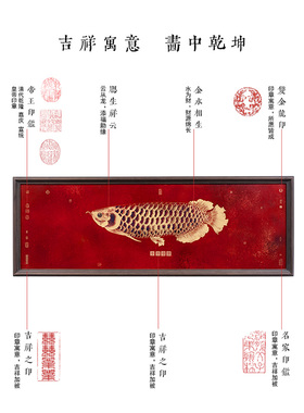 新房送礼沙发新中式客厅装饰画