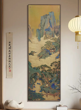 玉洞仙源图仇英黄铜画新中式挂画