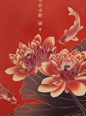 玄关装饰画荷花锦鲤图新中式挂画