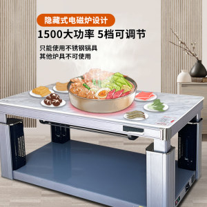 一均升降电取暖桌家用电暖茶几电暖炉取暖炉客厅烤火桌子电热电炉
