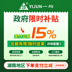 一均升降取暖茶几电暖茶几家用客厅烤火桌子取暖桌电暖桌电热电炉