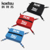 Cortesu Paddleboard Insulated Storage Bag Ice Bag with Rotation