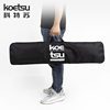Oxford paddle bag sup paddle board paddle storage bag surfboard paddle board tote bag