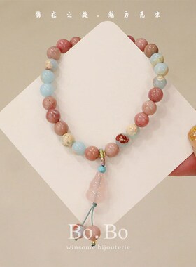 高级感蓝松石串珠手串寿山石手链女天然粉水晶草莓晶松紧手链手饰
