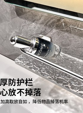 卫生间水龙头置物架免打孔挂墙浴室厕所洗漱洗Q手台化妆品收纳架