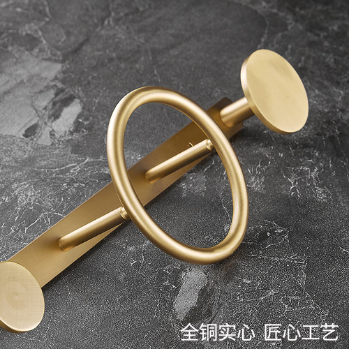 全铜壁挂衣帽架卧室现代门后玄关挂衣架子挂包北欧轻奢多功能挂钩 - 图1
