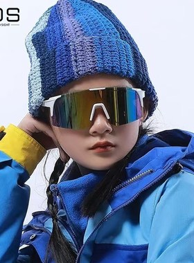 专业户外运动公路骑行眼镜男女登B山跑步防风砂近视护目镜日夜两