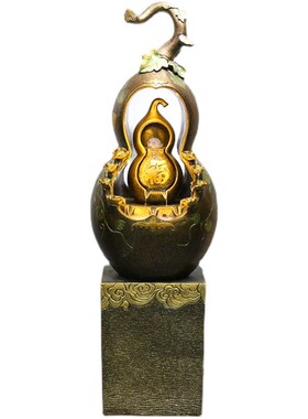 流水生财摆件循环水招财进宝客厅葫芦喷泉水景玄关装饰落地加湿器
