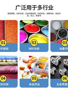 金斗云便携式色差仪高精度分光测色仪塑料油漆颜色对比色差测试