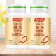 Tongcheng Beijian Fish Oil Soft Capsules Help Lower Blood Lipid
