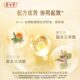 Yangshengtang Natural Vitamin E Soft Capsules 200 Capsules