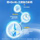 Liquid calcium tablets soft capsule packaging vitamin Kd3