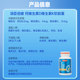 Liquid calcium tablets soft capsule packaging vitamin Kd3