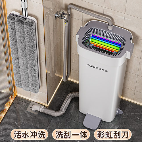 佳帮手平板拖把带桶家用一拖净2026新款干湿两用免手洗平板拖布 - 图0