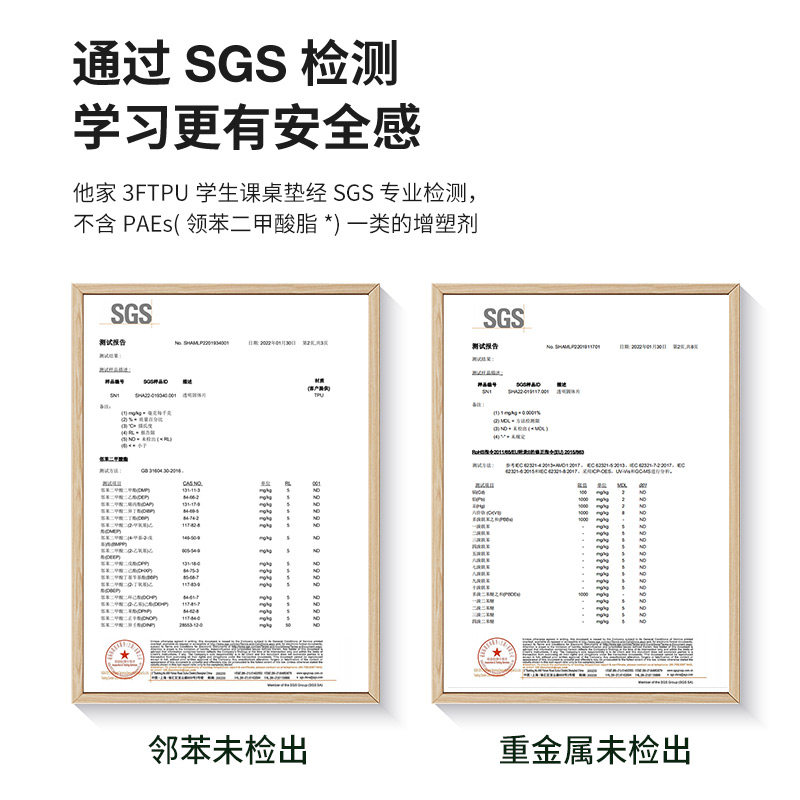 他家3FTPU【老爸抽检】透明电视柜桌布桌垫防水免洗软玻璃保护垫,淘宝优惠券,粉丝福利购,淘宝优惠卷