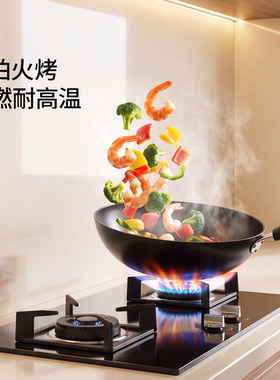 【纳米静电吸附】厨房防油防水贴