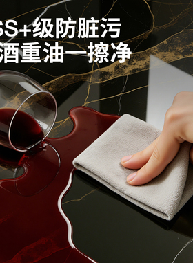 【老爸抽检】他家3FTPU家具膜