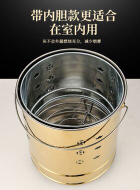 烧炉桶新款家用室内烧纸炉无烟元宝金炉化宝桶烧纸钱桶焚烧桶盆烧