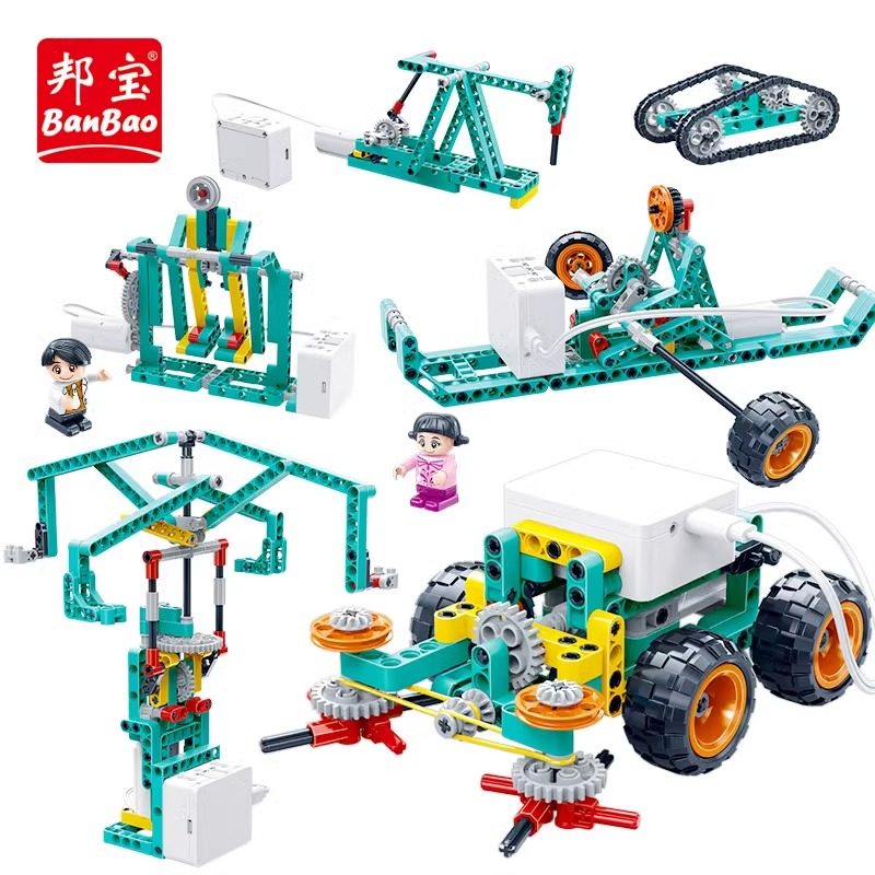 邦宝6932机械齿轮机器人科教积木电动拼装编程玩具小学生益智男孩,淘宝优惠券,粉丝福利购,淘宝优惠卷