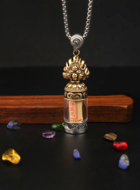 藏式摩尼宝嘎乌盒莲花天珠亚克力透明噶乌盒吊坠打开装藏朱砂宝石