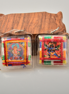 结缘尼泊尔手工佛牌腰牌佛像吊坠释迦莲师观音度母药师文殊金刚手