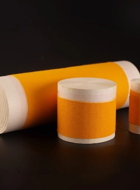 藏式微缩经迷你装藏金文黄布纸质观音缘起陀罗尼朵玛财神佛像宝瓶