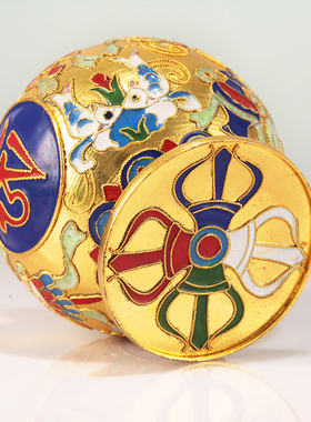 景泰蓝掐丝财神宝瓶装藏八吉祥合金宝瓶龙王宝瓶龙王摩尼宝19cm