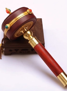 黄铜皮革圣大金银铜色手摇转金轮小号转经简底座铜红色家用实木