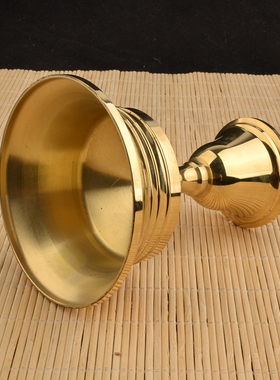 酥油灯灯座供佛酥油灯纯铜家用供奉酥油灯底座蜡烛长明灯烛台薄款