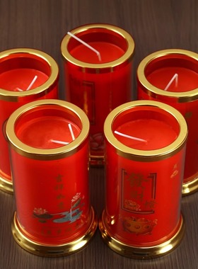 圆点酥油灯财神杯无烟环保植物3天长明灯供奉供灯蜡烛72小时运转