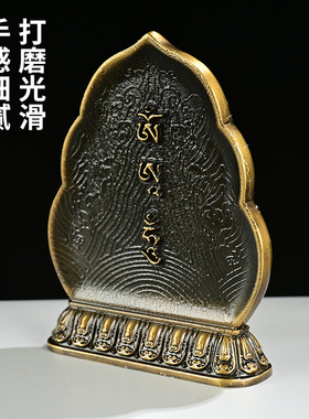 藏式水财神五姓财神家居供奉玄关饰品纯黄铜财神用品供桌摆件