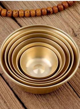 纯铜供水碗光面供水杯