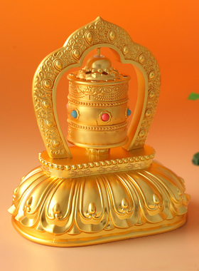 德田正品太阳能电池转轮经筒续航车载携迷你合金藏式六字家用摆件