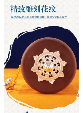 藏式超大号皮手摇转轮家用
