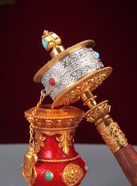 实木ABS六字金银铜颜色手摇转金轮转经简嵌宝石铜红色家用金刚杵