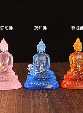 琉璃佛像黄财神绿度母文殊莲花底座居家客厅桌面阿弥释迦药师佛