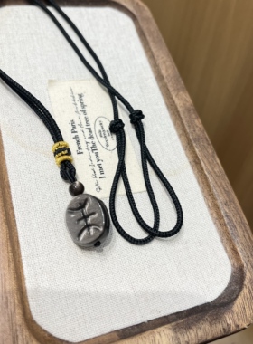 收藏级黑曜石富甲吊坠天然招财金银曜石项链男女钥匙扣本命年挂件