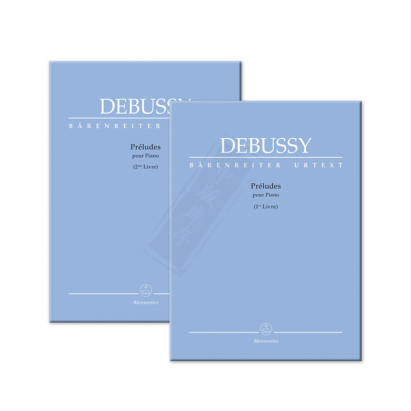 德彪西 钢琴前奏曲 独奏带指法 全套共一至二卷 骑熊士原版进口乐谱书 Debussy Claude Preludes for Piano BA10818/10819 - 图3