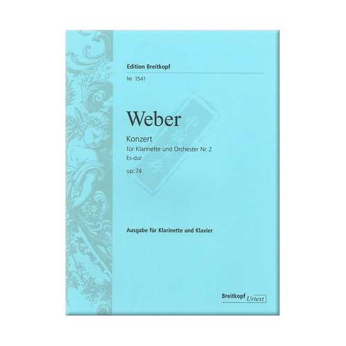 韦伯降E大调第二单簧管协奏曲 Op74 附钢琴伴奏 德国大熊原版乐谱书 Weber Clarinet Concerto No2 in Eb major EB1541 - 图2