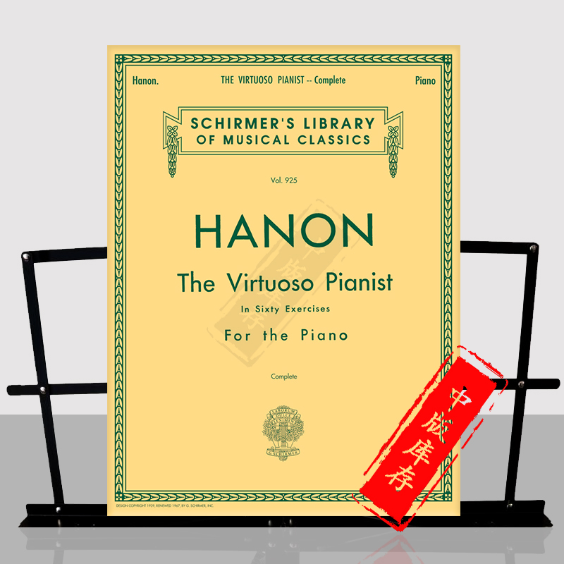 哈农钢琴练指法 60首钢琴练习曲 钢琴独奏 希尔默原版乐谱 Hanon Virtuoso Pianist in 60 Exercises Complete HL50256970 - 图0