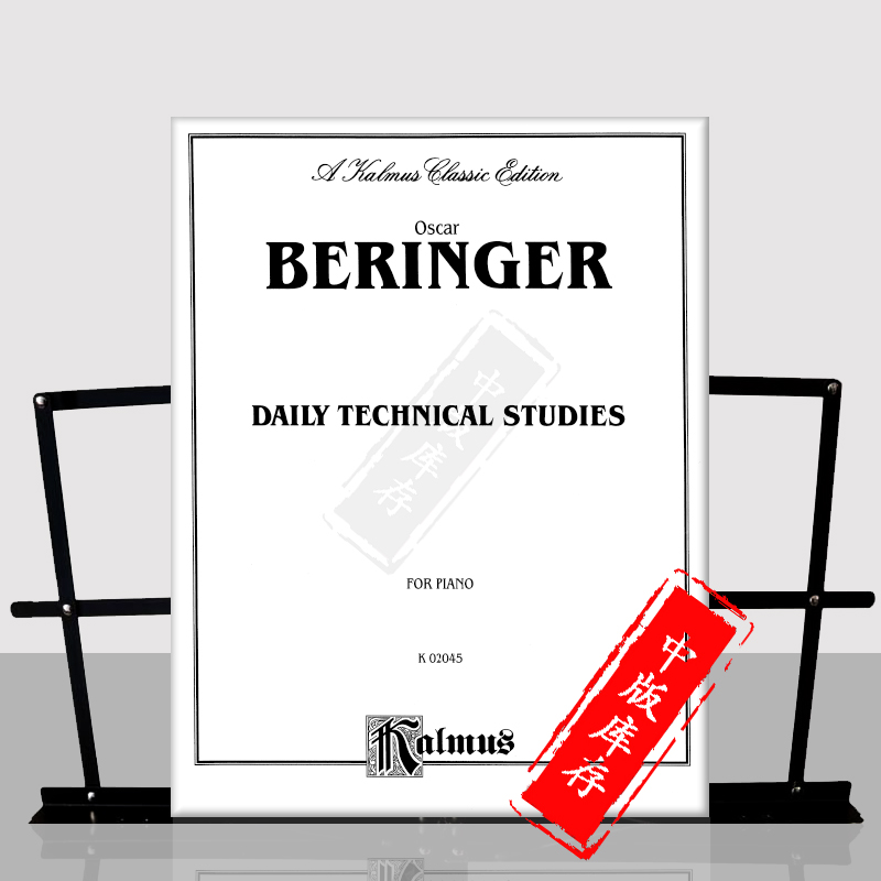 Oscar Beringer 钢琴日常技巧练习 原版进口乐谱书 Daily Technical Studies for Piano - 图0