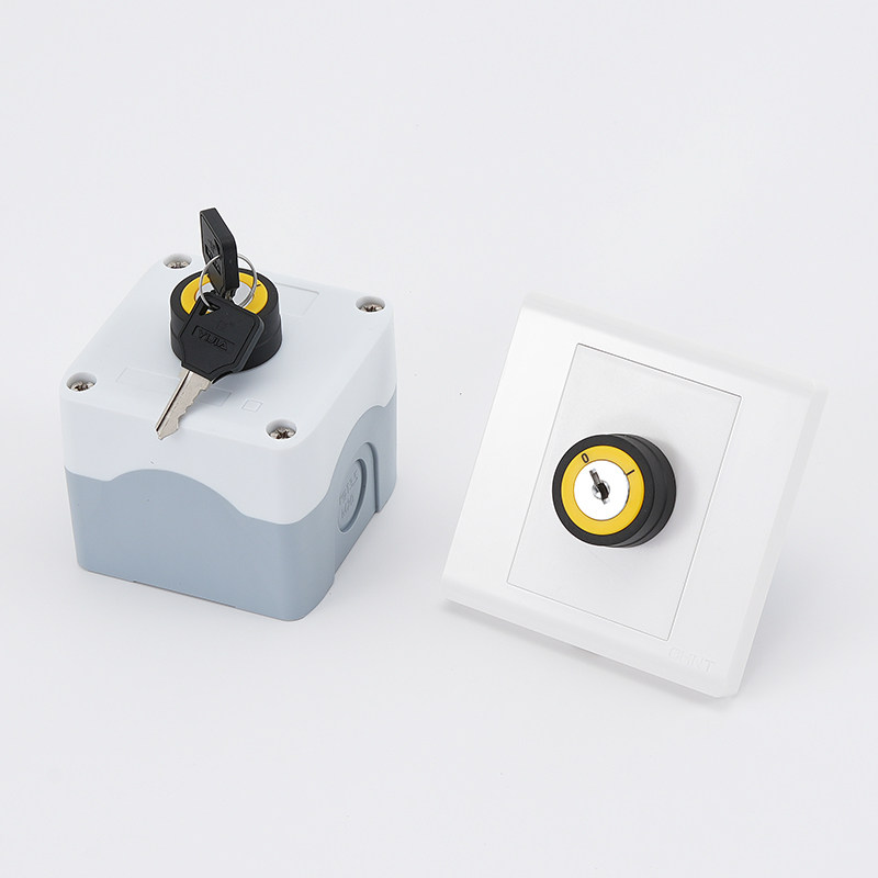 86型钥匙旋转按钮开关控制盒暗装明装墙壁防水面板10A电源锁22mm,淘宝优惠券,粉丝福利购,淘宝优惠卷