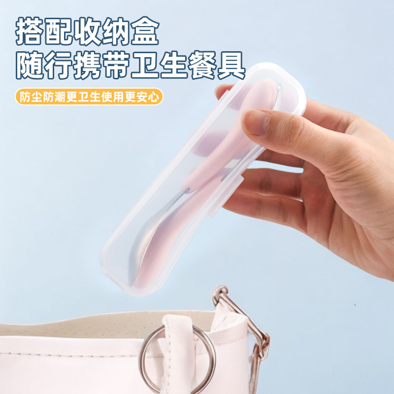 儿童勺子叉子316不锈钢宝宝学吃饭训练学习筷婴儿餐具自主进食勺,淘宝优惠券,粉丝福利购,淘宝优惠卷