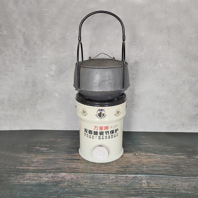 蜂窝煤取暖炉户外老式煤块三节农村煤球火炉搬家摆摊蒸煮家用烤火